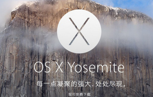 Yosemite 10.10װ U ̳