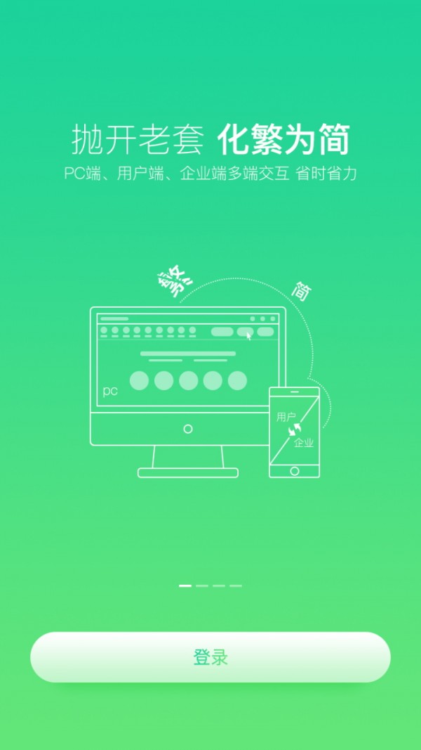 ҵ