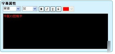 led control system(4)