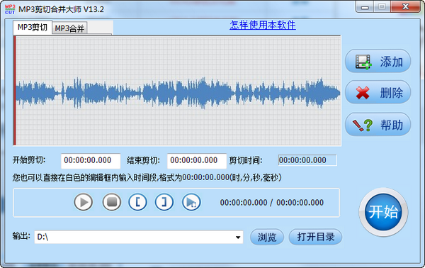 MP3кϲʦ