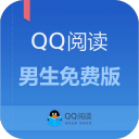 QQ阅读安卓版 v7.2.9.999