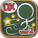 ۱ʳDX׿ v6.12.2