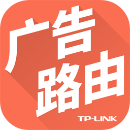 TP-LINK·v2.0.1 °