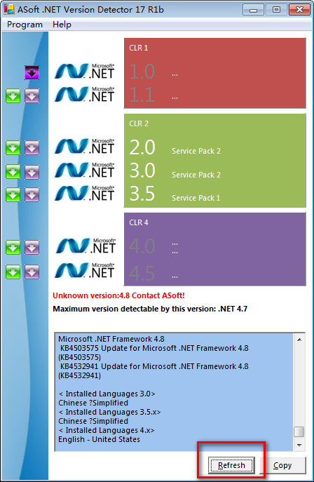 ASoft.NET Version Detector(NET޸)(1)