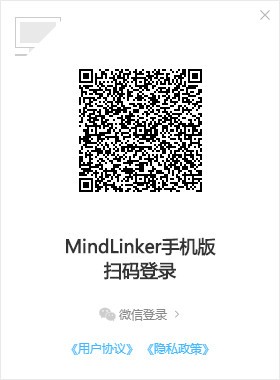 MindLinker(Ƶ칫)(1)