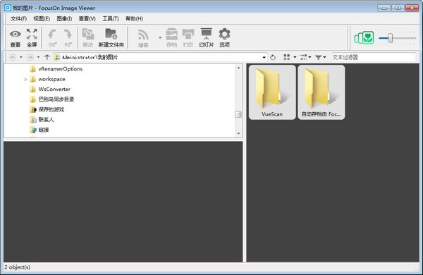 FocusOn Image Viewer(ͼƬ)