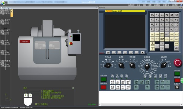 machiningط