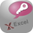 AccessToExcel(accessexcel)