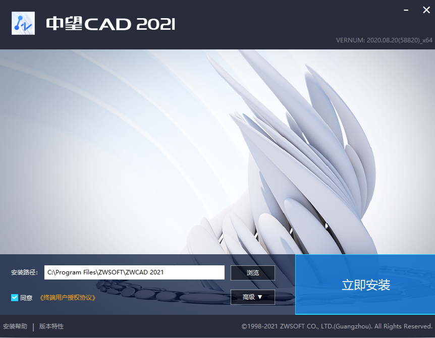 cad2021еƽ(ƽⲹ+к)