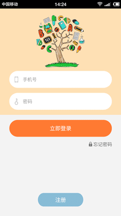 ѧһ(3)