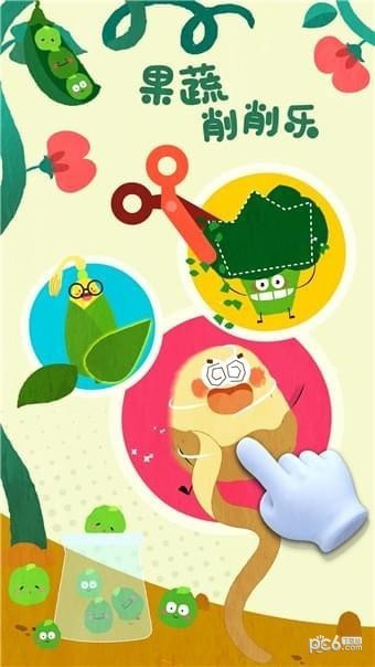 ������ˮ���߲�