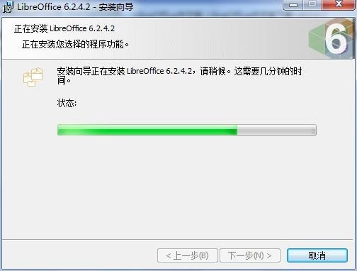 Mac&Linux칫׼(LibreOffice)(4)