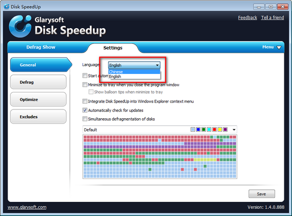 Glarysoft Disk Speedup(Ƭ)(1)