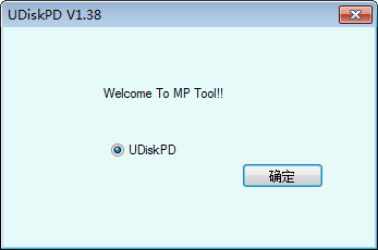 iCreate i5189(UDiskPD)(1)