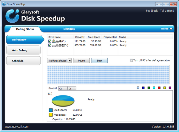 Glarysoft Disk Speedup(Ƭ)