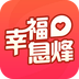 ҸϢ鰲׿ v4.5.3