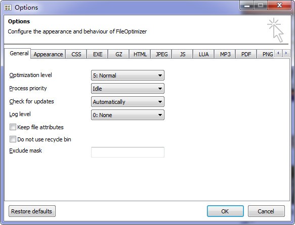 ļѹ(File Optimizer)(1)
