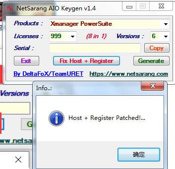 NetSarang AIO 8in1 Keygen(xshellϵͨע)