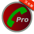 Automatic Call Recorder Proİv4.21                        