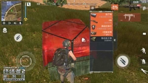 Rules of Survival(1)