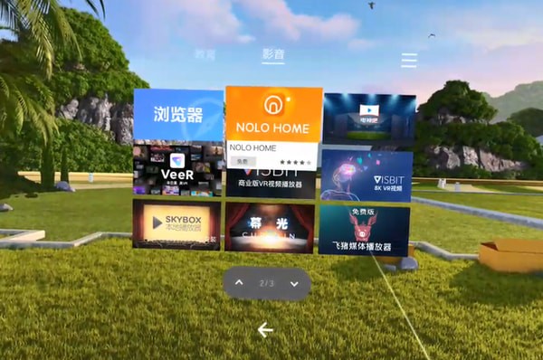 NOLO HOME(VRͷԳsteamVRϷ)(4)