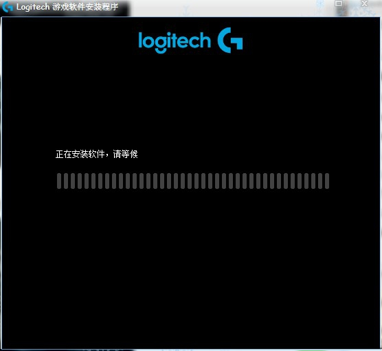 logitech gaming software޼Ϸ(2)