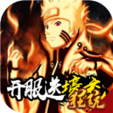 ȼհɻҫ氲׿ v1.1.4