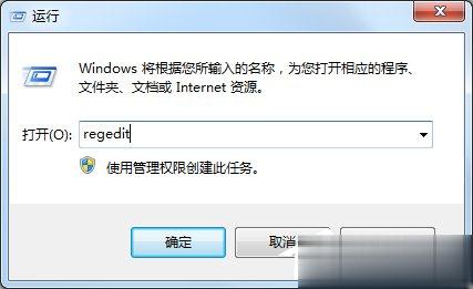 Windows7 IEҳ޸ô죿(4)