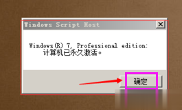 win7רҵƷԿ̳(3)