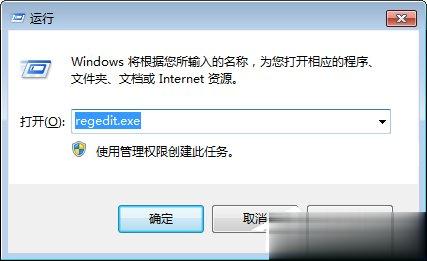 Win7Сߴ򲻿ô죿Win7Сߴ򲻿ռ취(2)