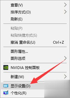 Win10ʾʾ벻֧Ԯô(1)