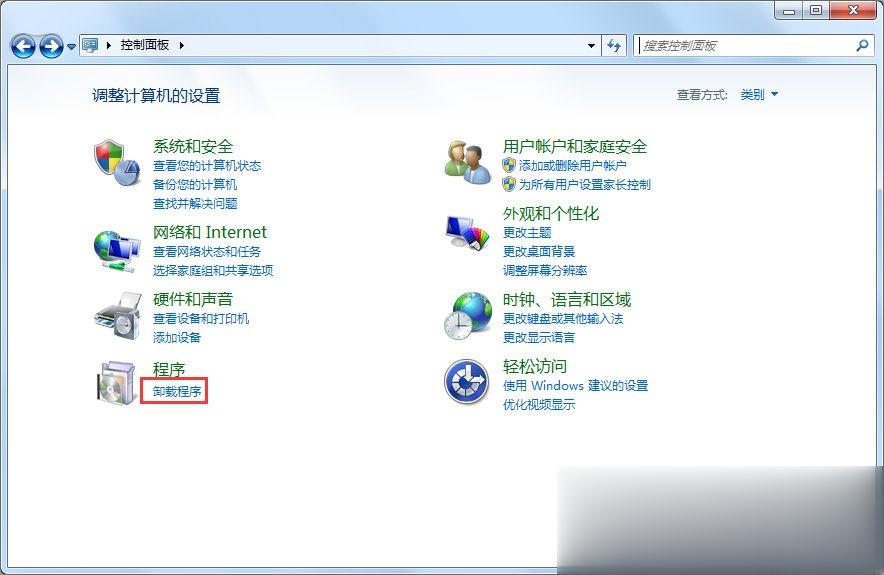 Win7ʾ½̳ʼʧô죿(4)