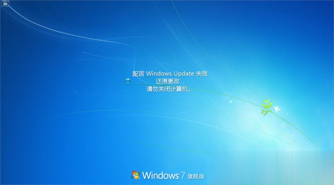 Win7ʾ½̳ʼʧô죿(2)