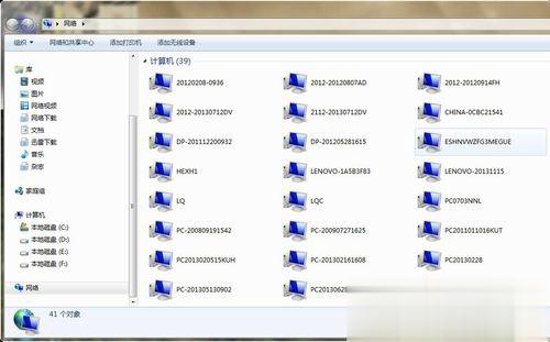 Win7ܷν(7)