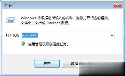 Windows7ԹػٶĽ취(1)