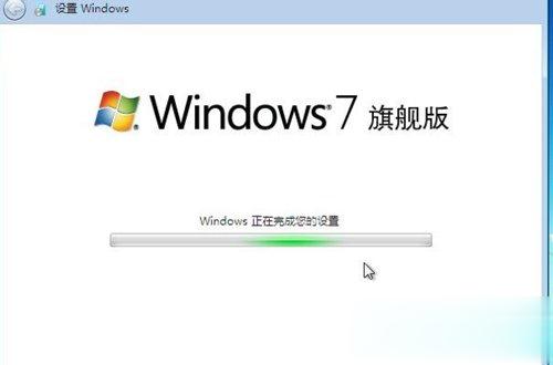 Win7Win8ĸãWin8ϵͳWin7ϵͳԱ(1)