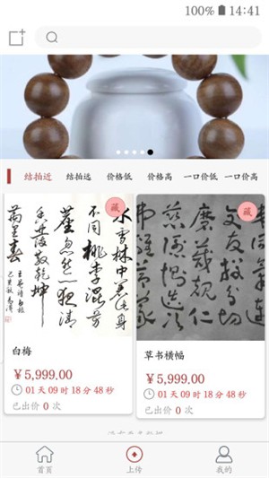 (1)