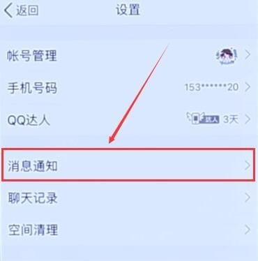 QQ2020ֻ(22)