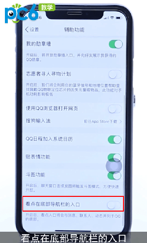 QQ2020ֻ(19)