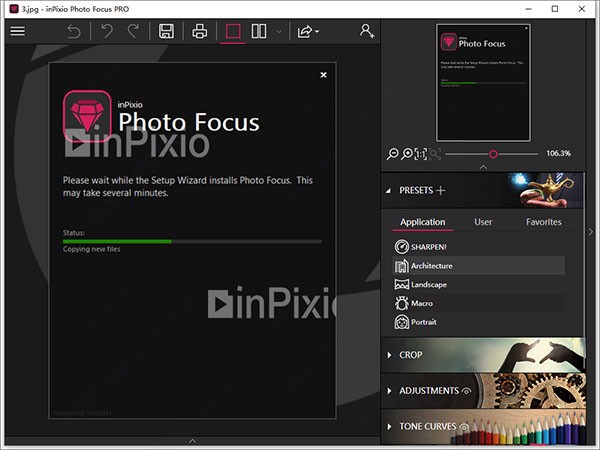 InPixio Photo Focus Pro(ģͼƬ)