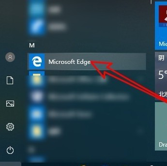 Microsoft Edge(΢Chromiumں)(3)