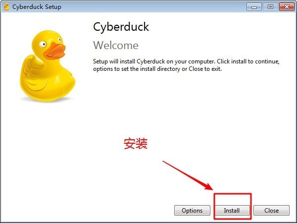 cyberduck(ftp)(1)