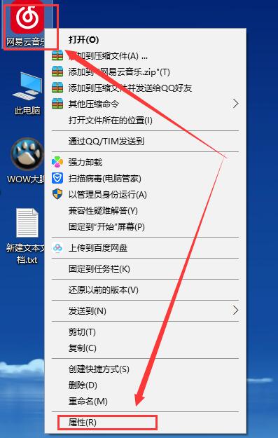 win10ģ鲻 win10ģ鲻ַ(11)