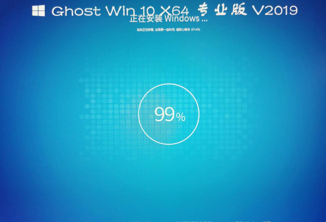 win10°汾 win10°汾ؼװ(11)