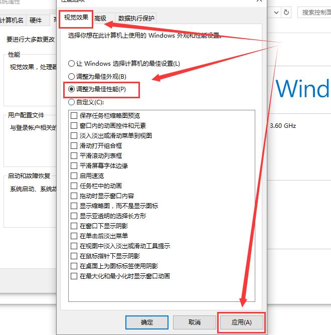 win10ģ鲻 win10ģ鲻ַ(4)