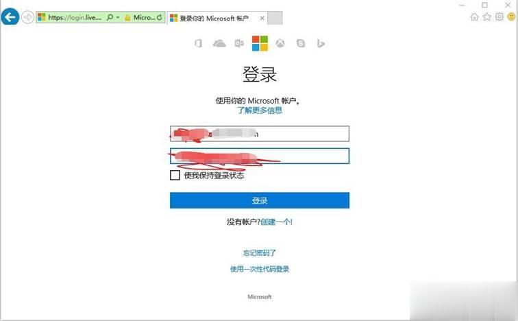 µwin10office|win10µԤװoffice(6)