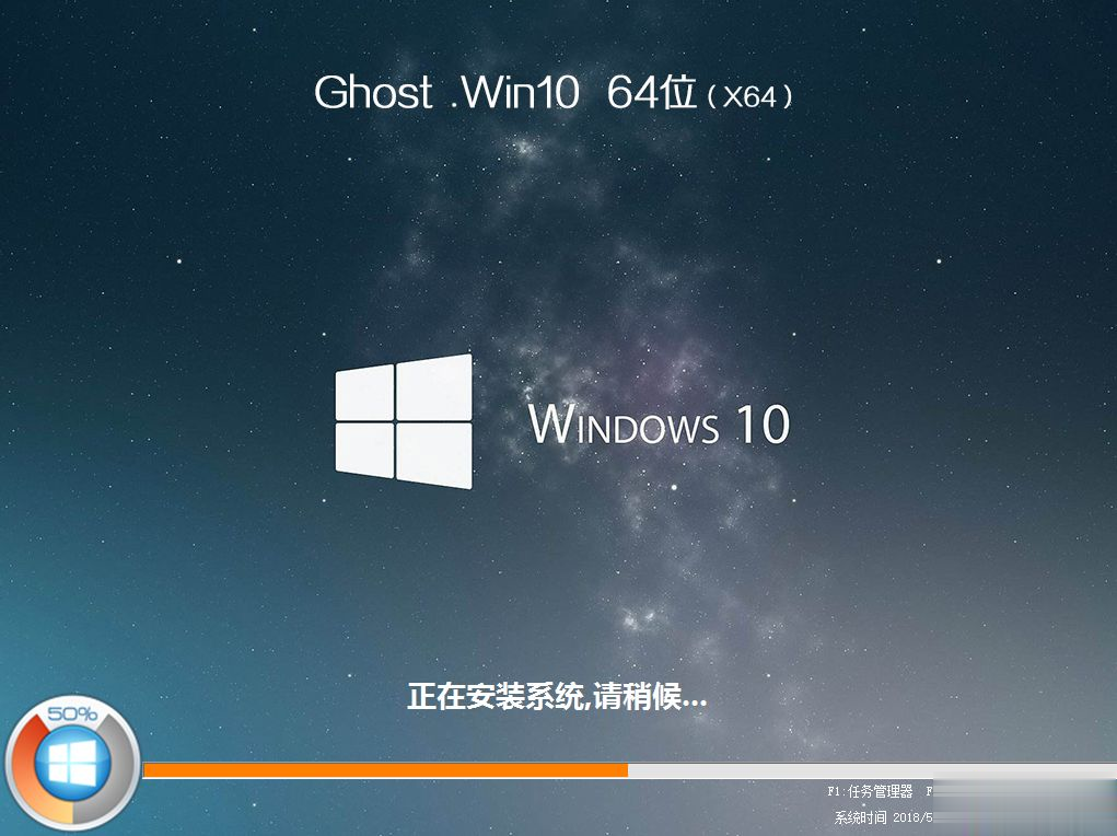 ϵͳװwin10|win10ϵͳôװwin10(13)