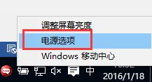 win10ϵͳػԶô