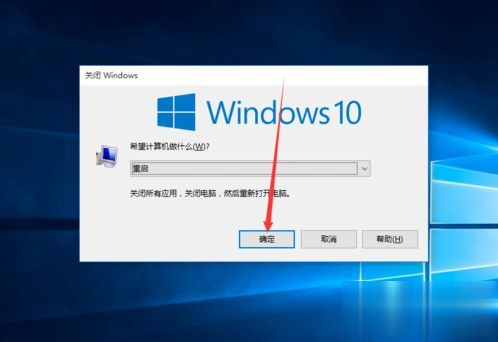 win10ݼĸ?win10ô԰ʲô(2)