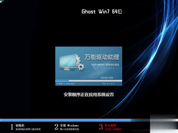 xpôwin7|xpϵͳwin7̳(6)